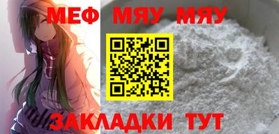 марихуана Заволжье