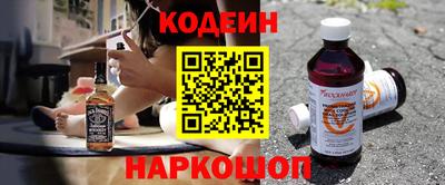 стаф Заводоуковск