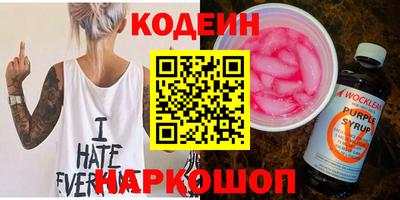 mdma Жуковский