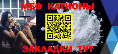 марихуана Заволжье