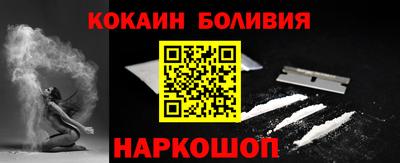 стаф Заводоуковск