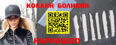 стаф Заводоуковск
