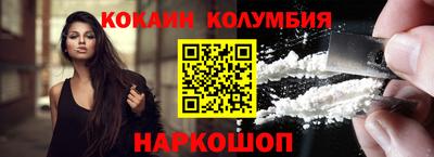 стаф Заводоуковск