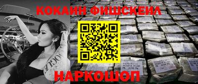 стаф Заводоуковск