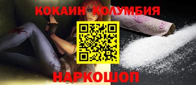 стаф Заводоуковск