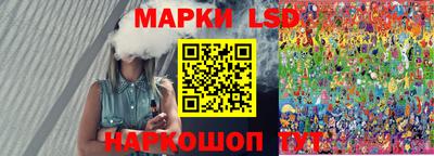 марихуана Заволжье