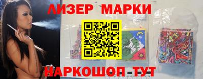 стаф Заводоуковск
