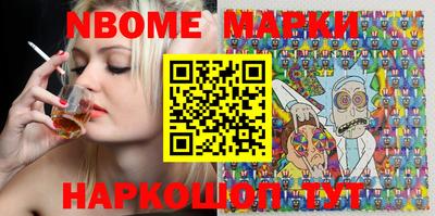 марихуана Заволжье