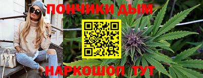 PSILOCYBIN Донской