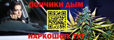 марихуана Заволжье
