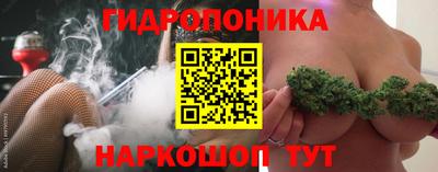 mdma Жуковский