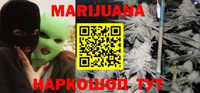 mdma Жуковский