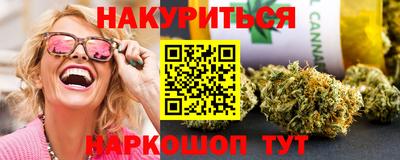 mdma Жуковский
