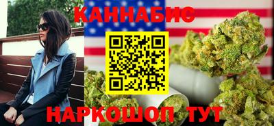 метамфетамин Донецк