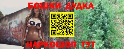 mdma Жуковский