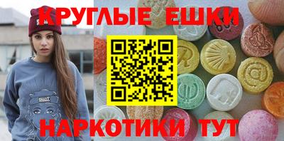 стаф Заводоуковск