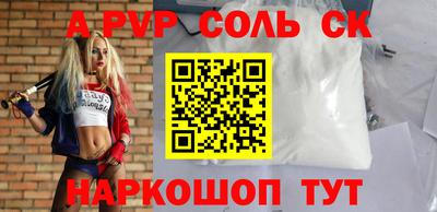 мет Дубна