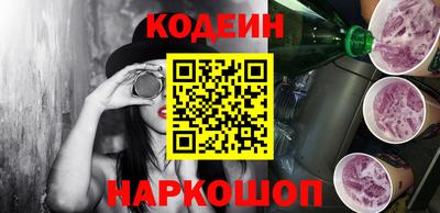 стаф Заводоуковск