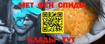 стаф Заводоуковск