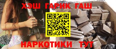 мет Дубна