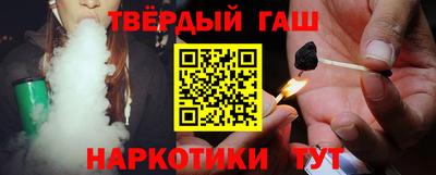 марихуана Заволжье