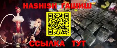 mdma Жуковский