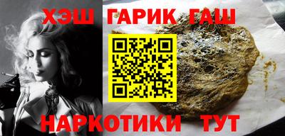 PSILOCYBIN Донской