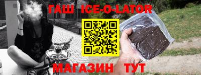 мет Дубна
